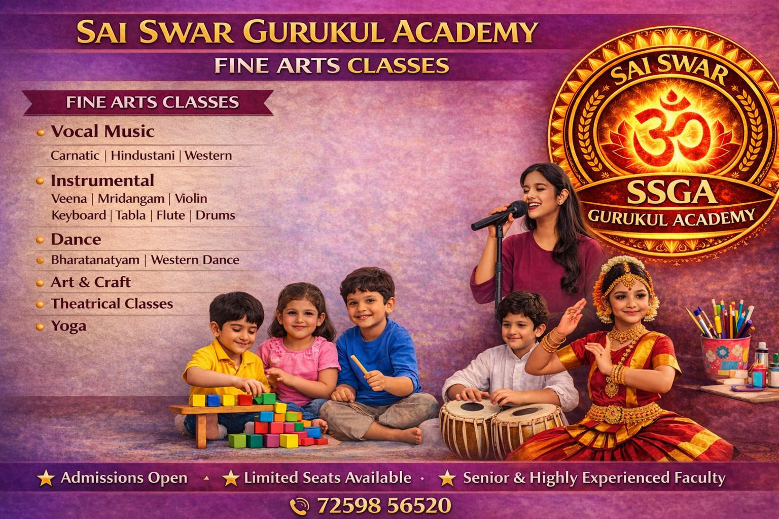 SSGA School Advertisement